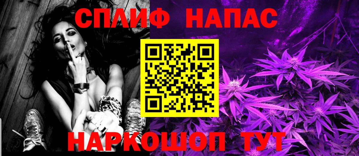 Каннабис марихуана Муром
